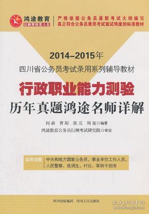 正版资料免费资料资料大全最新版，精选解释落实展望