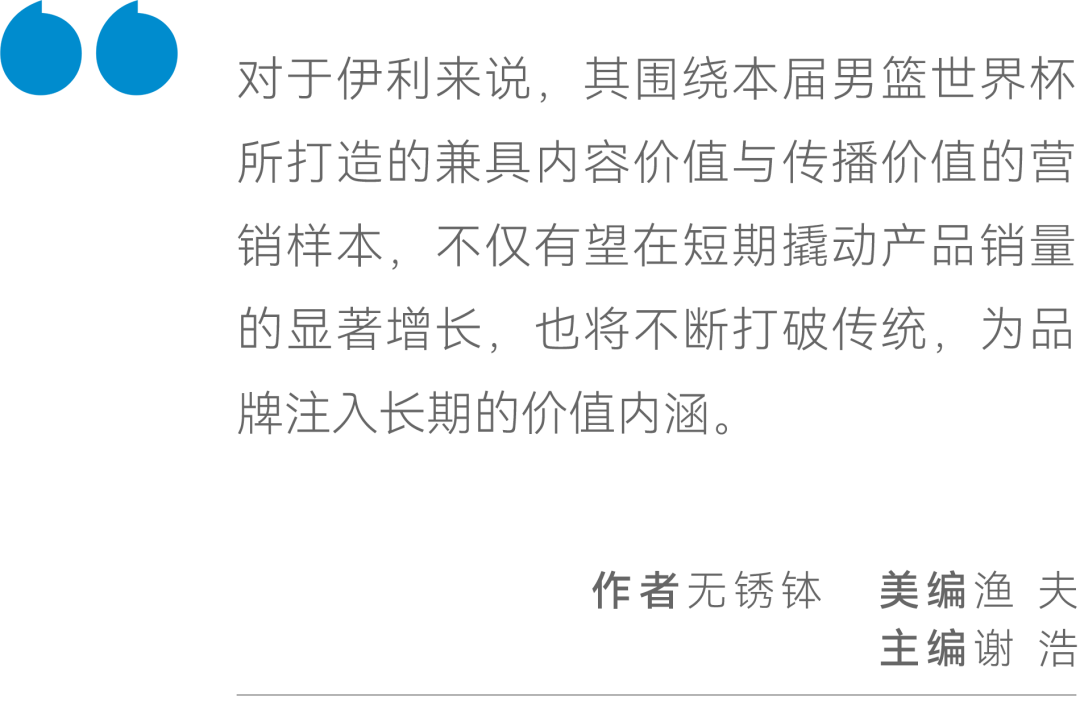 管家一码婆肖一码最准，全面释义、解释与落实展望