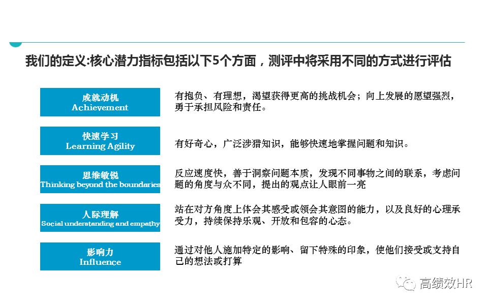 4949澳门与香港今晚中什么/精选解析、解释与落实