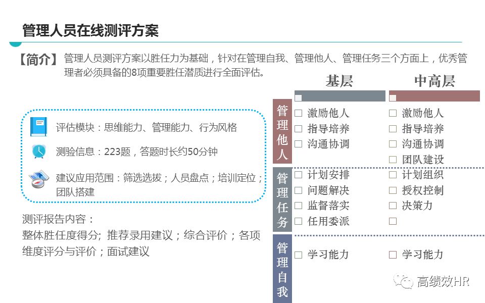 2025年天天彩免费资料，精选解析解释落实|最佳精选