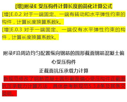 澳门今晚必开一肖1，精选解析、解释与落实