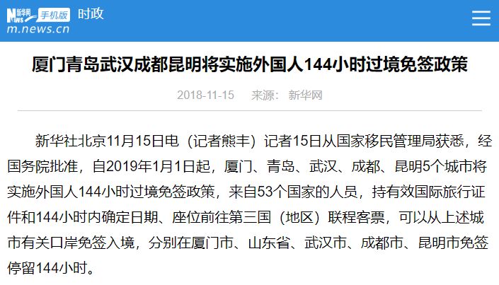 2025今晚新澳开奖号码，词语解析、解释落实与最佳精选