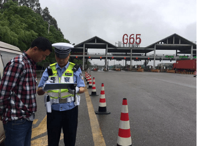 澳门和香港今晚开特马四不像图，精选解释解析与落实