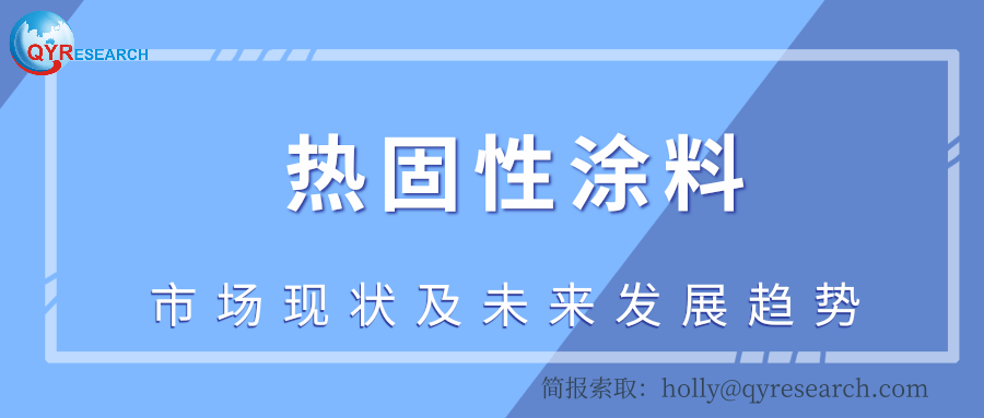 2025澳门与香港，精准正版免费的未来展望