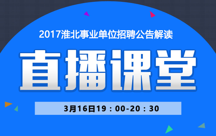 江北区雅思培训班选择指南，打造高效备考之路