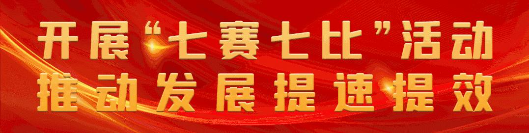 建阳人才网最新招聘，开启职业生涯新篇章