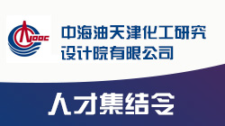 架桥工程招工信息最新招聘