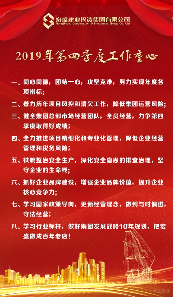 嘉兴招工最新招聘信息，开启职业新篇章