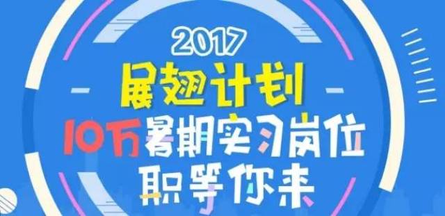 家教兼职招聘网，连接学生与优质家教资源的桥梁