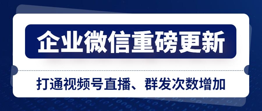 蓟县人才网招聘网，连接企业与人才的桥梁