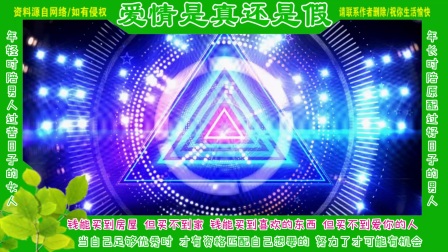 寂寞、情商与DJ MP3下载，探索音乐与情感的交织