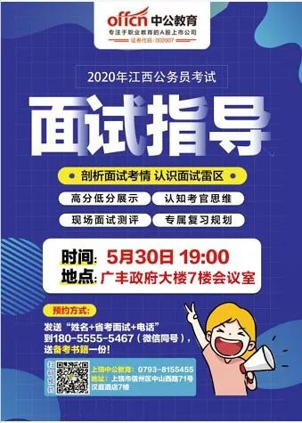 济阳区自学考试网报名指南，开启自学成才之旅