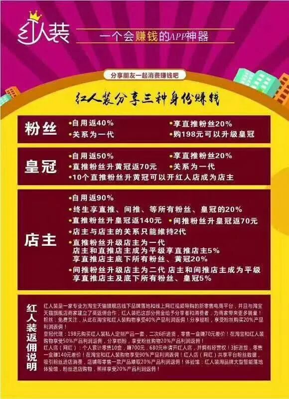 济济人才网最新招聘，开启职业生涯新篇章