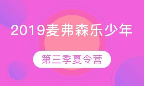 棘洪滩英语培训班电话多少，探索优质教育资源，开启英语学习新篇章