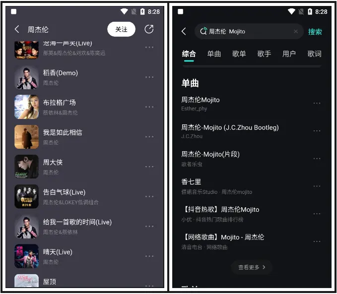 基督教经典老歌APP，音乐与信仰的交汇