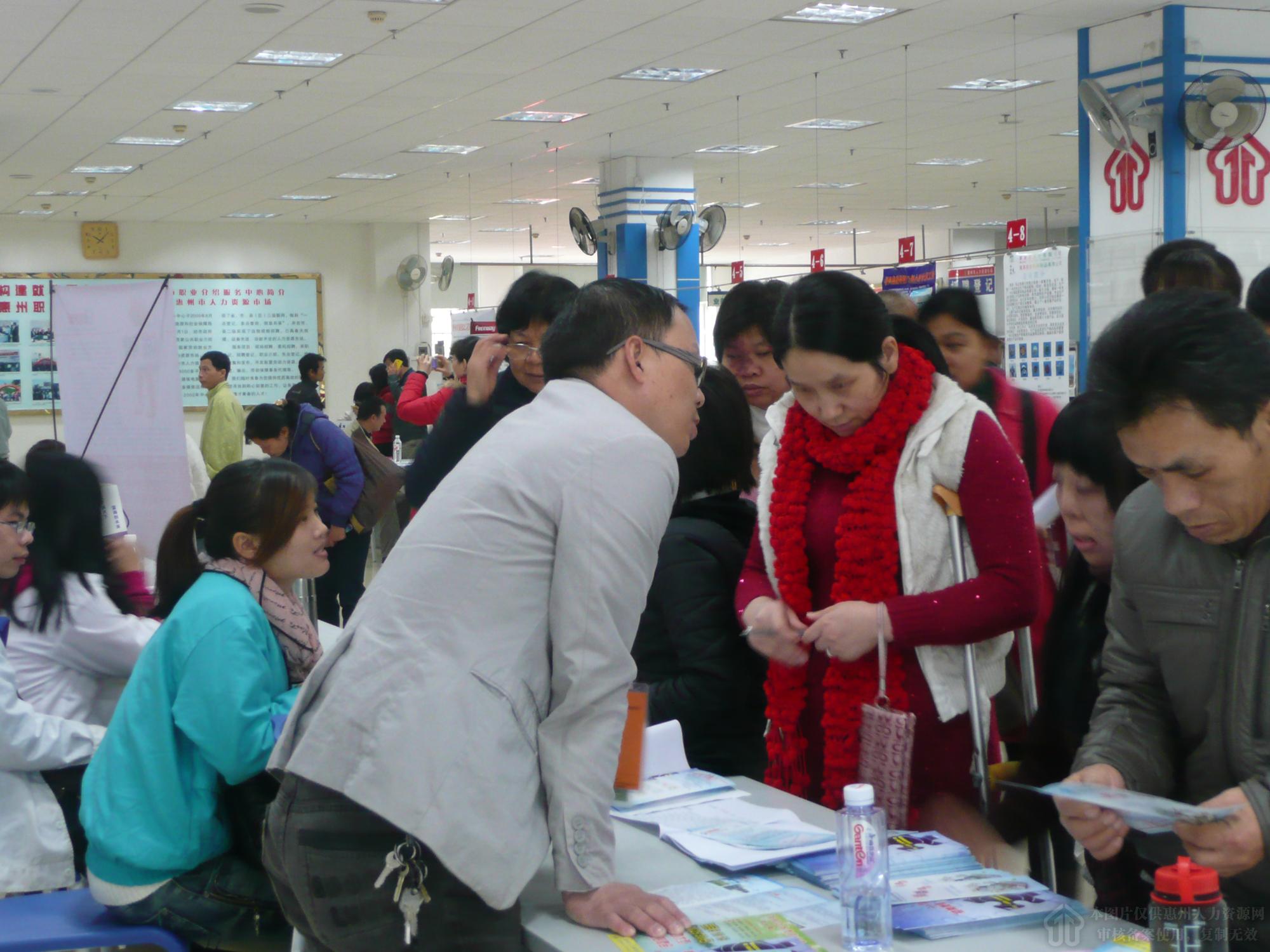 惠州附近招聘人才市场，汇聚人才，驱动发展的引擎