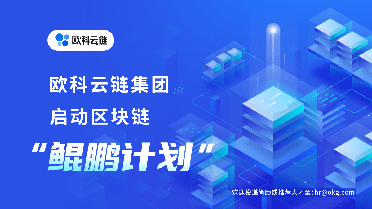 惠山职聘人才网最新招聘，开启职业生涯新篇章