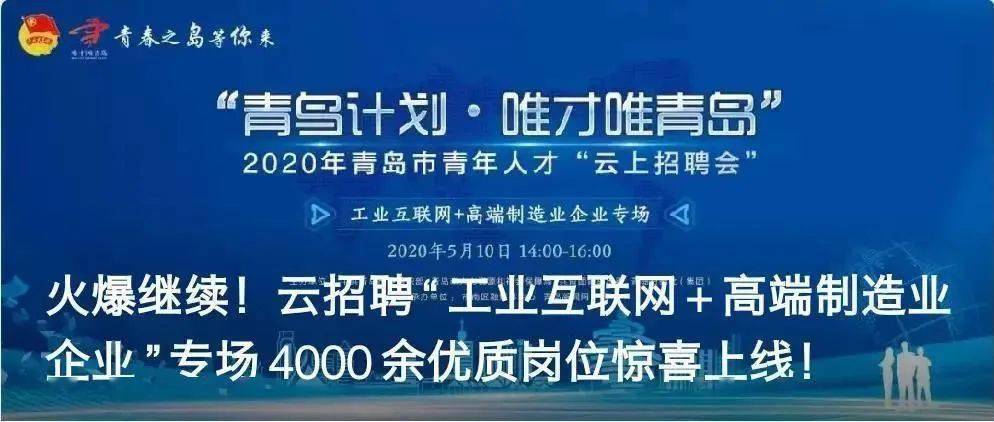 会昌招聘网，连接人才与机遇的桥梁