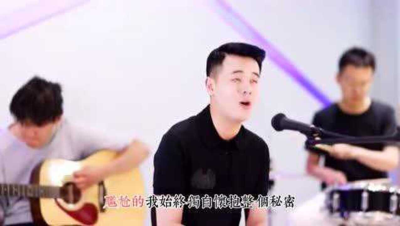 回味经典老歌，小阿枫的音乐之旅