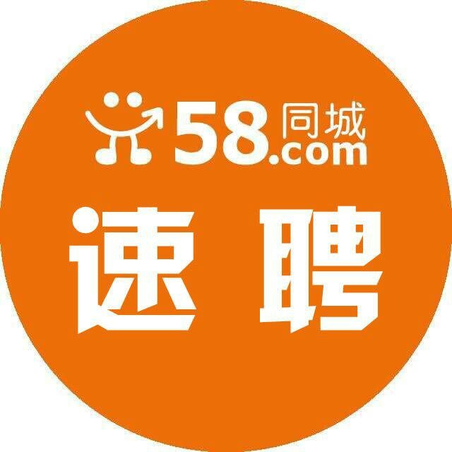 黄石58同城招聘网，连接人才与机遇的桥梁