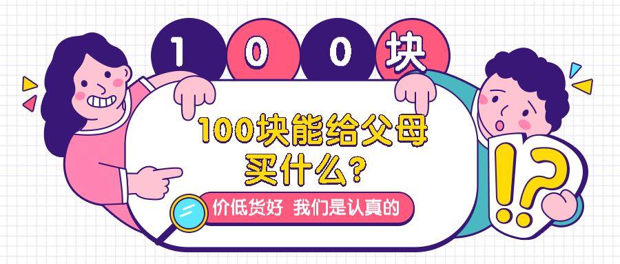 黄石304不锈钢管价格，市场趋势、影响因素及购买指南