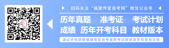 环翠区自学考试网，开启终身学习的智慧之门