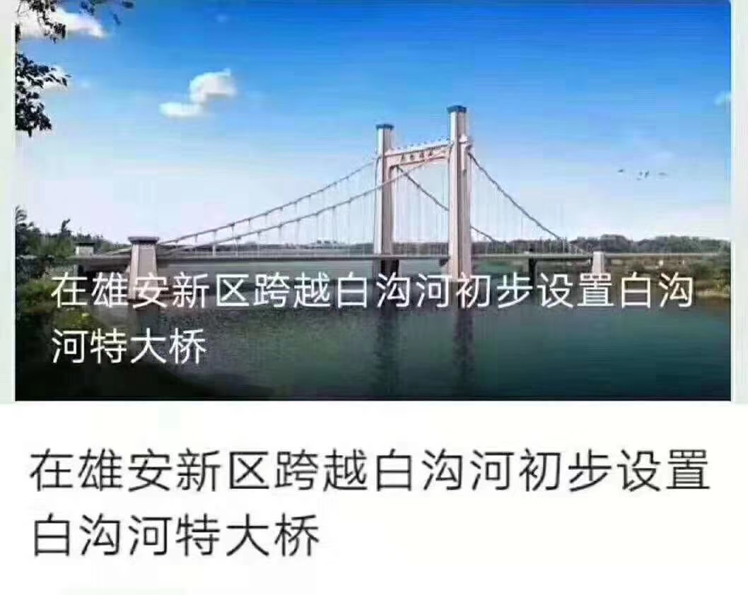 怀来招聘网，连接企业与人才的桥梁