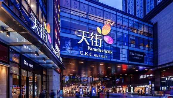 豪兴百货批发市场，探索城市中的商业明珠