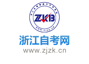 杭州自学考试网官网，开启自学成才的新篇章