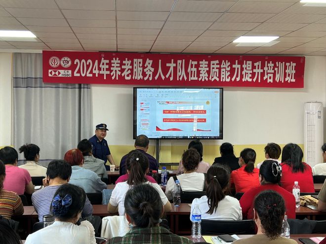 杭州医学院护理专升本，提升护理教育，培养高素质护理人才