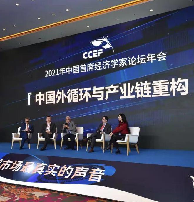 杭州医疗人才网，汇聚医疗英才，共筑健康未来